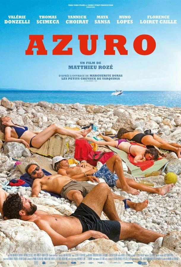 Фильм Горячий отпуск / Лазурный (2022) смотреть онлайн бесплатно